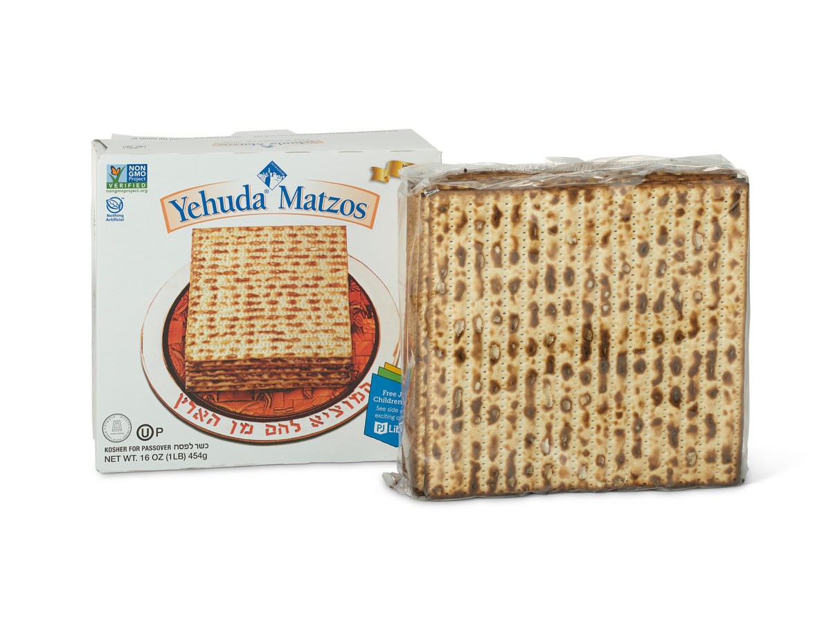Yehuda Matzos Gift Kosher
