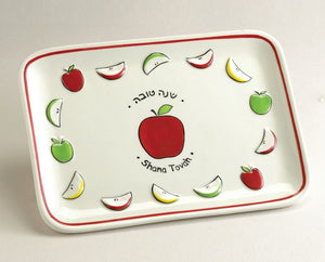 Ceramic serving Tray - Gift Kosher