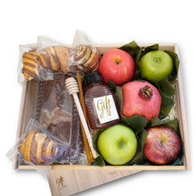 Load image into Gallery viewer, Rosh Hashanah Apple &amp; Honey Wooden Crate